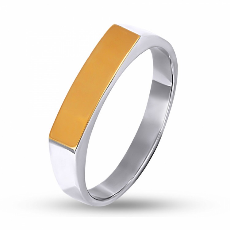 Silver ring